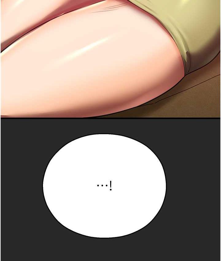 最终话-命运改写后的乐园!-命运湿乐园-五色蜡笔,火红键盘（第12张）