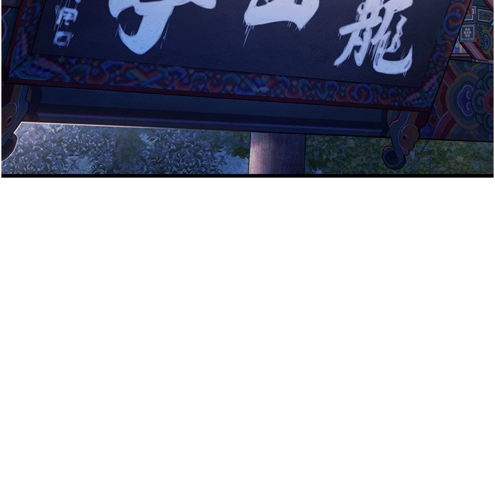 第1话-神秘的黑色笠帽?!-命运:贞洁慾女-Gyou,舔舔（第6张）