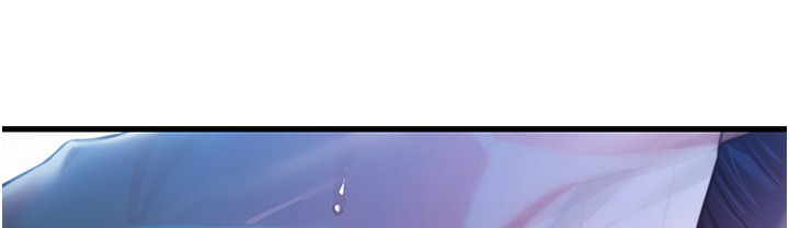 第1话-神秘的黑色笠帽?!-命运:贞洁慾女-Gyou,舔舔（第22张）