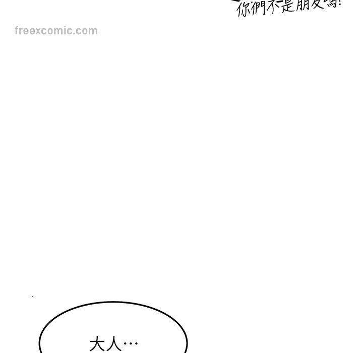 第4话-初次领教深闺「慾」妇-命运:贞洁慾女-Gyou,舔舔（第25张）