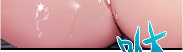 第6话-听说过鬼怪游戏吗?-命运:贞洁慾女-Gyou,舔舔（第14张）