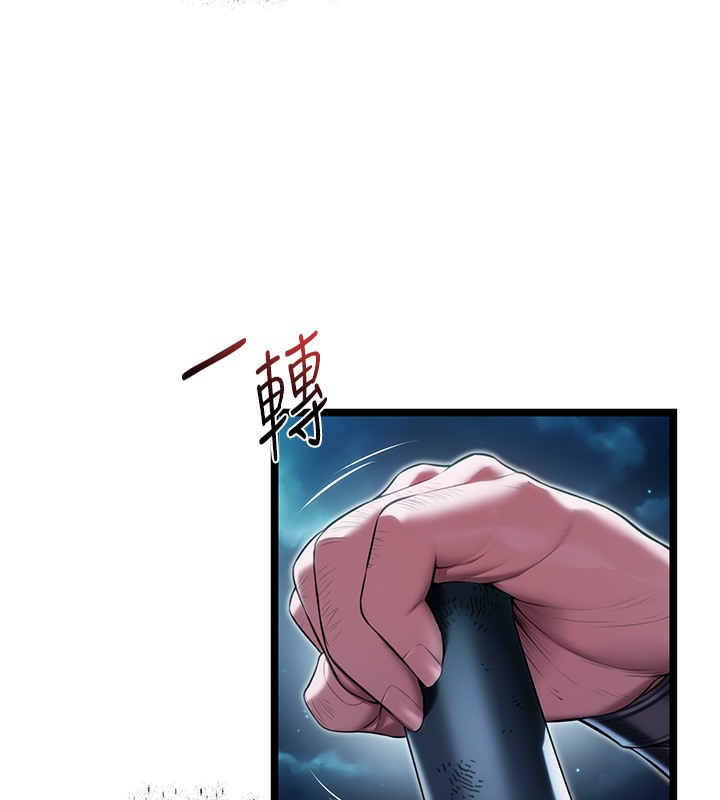 第7话-骚扰民妇的古代巨物-命运:贞洁慾女-Gyou,舔舔（第11张）