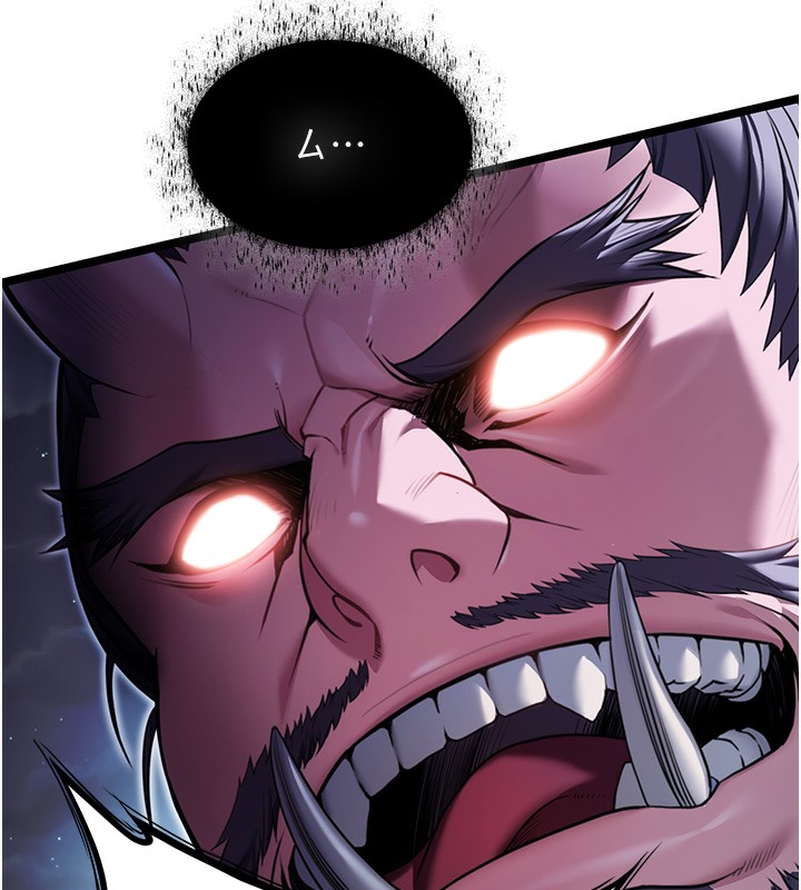 第7话-骚扰民妇的古代巨物-命运:贞洁慾女-Gyou,舔舔（第14张）