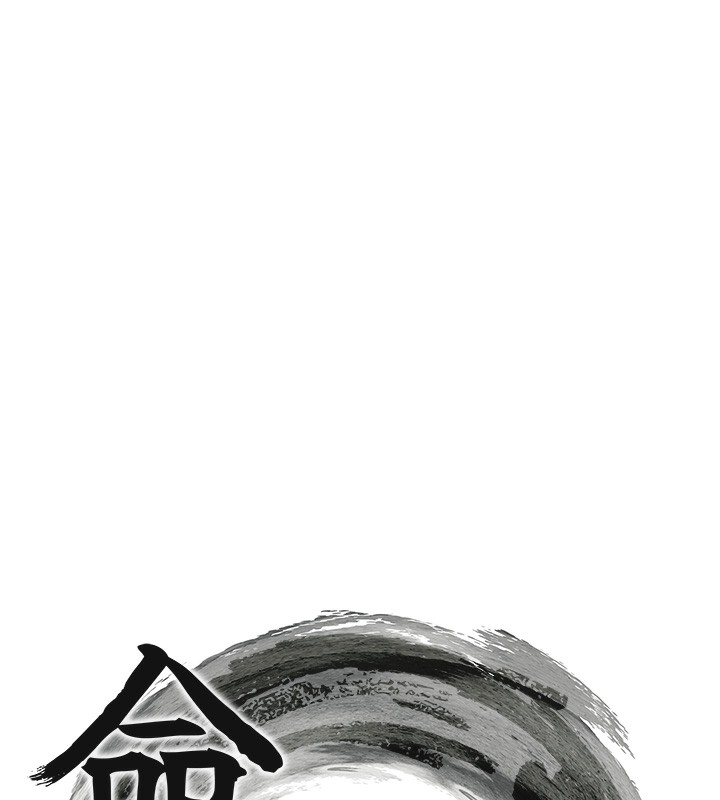 第9话-与鬼怪合而为一-命运:贞洁慾女-Gyou,舔舔（第9张）