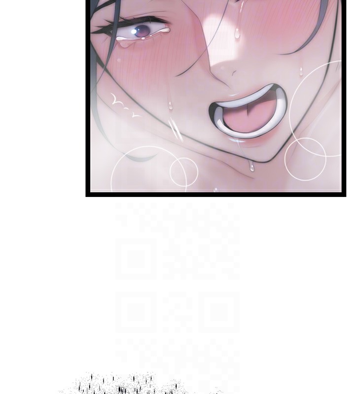 第9话-与鬼怪合而为一-命运:贞洁慾女-Gyou,舔舔（第20张）