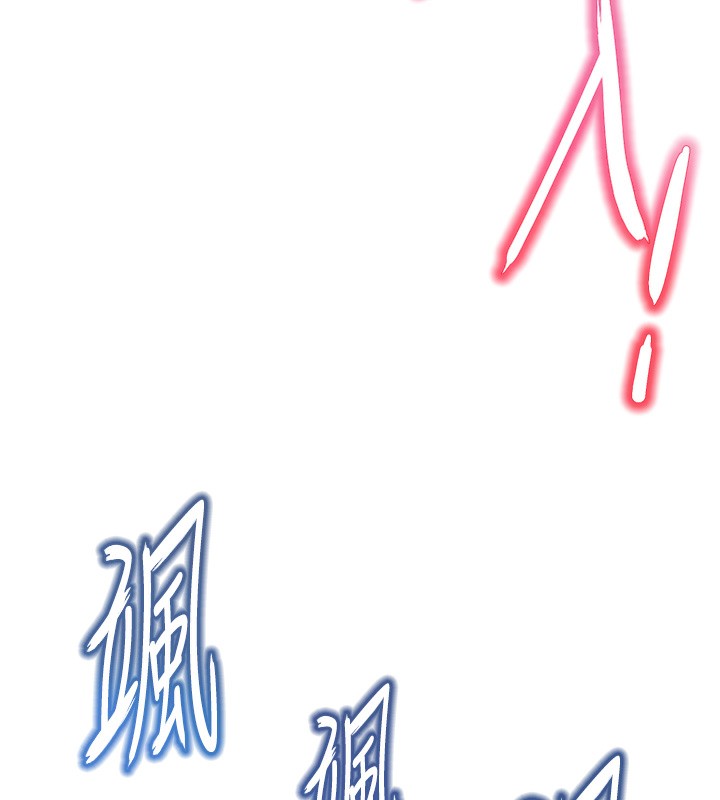 第10话-新世界技能get!-命运:贞洁慾女-Gyou,舔舔（第5张）