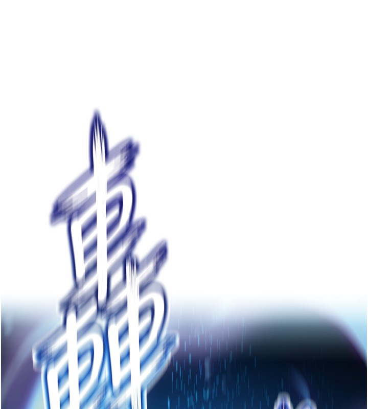 第10话-新世界技能get!-命运:贞洁慾女-Gyou,舔舔（第8张）