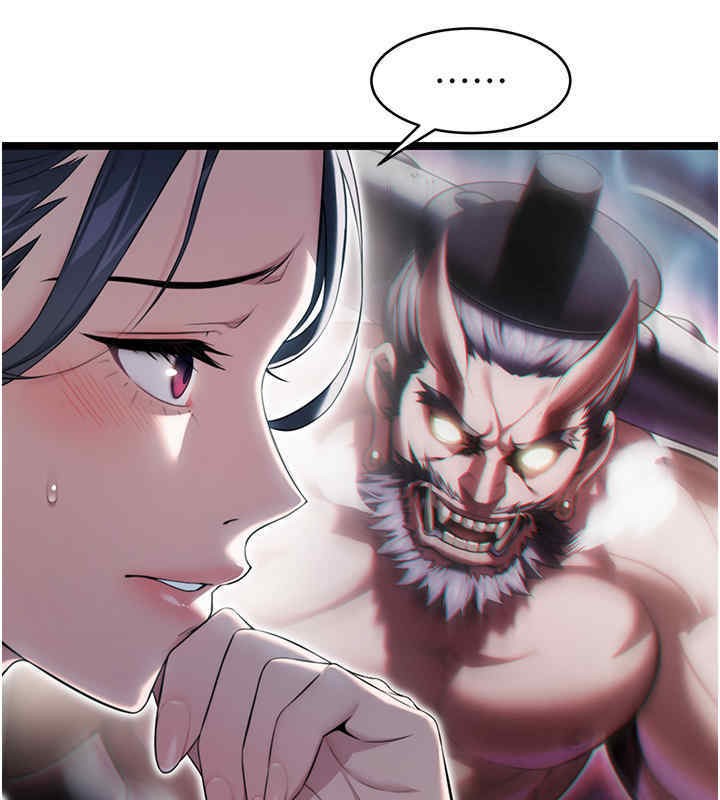 第11话-肉搏素衣女刺客-命运:贞洁慾女-Gyou,舔舔（第23张）