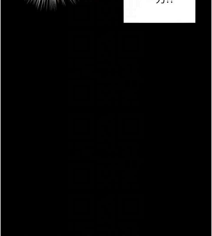 第12话-朝鲜时代骗砲守则-命运:贞洁慾女-Gyou,舔舔（第17张）