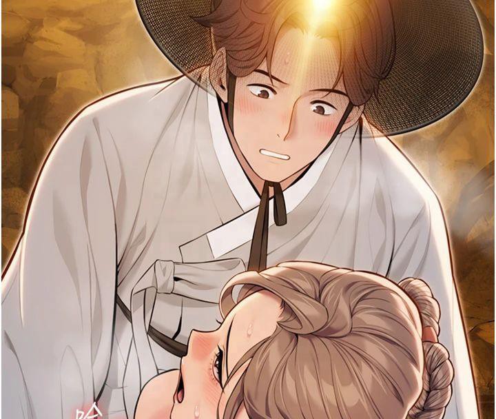 第21话-完食湿黏齁哩穴-命运:贞洁慾女-Gyou,舔舔（第9张）