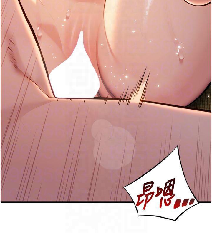 第21话-完食湿黏齁哩穴-命运:贞洁慾女-Gyou,舔舔（第32张）