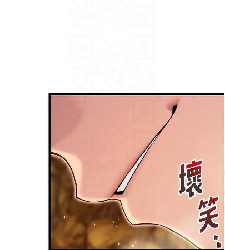第21话-完食湿黏齁哩穴-命运:贞洁慾女-Gyou,舔舔（第35张）