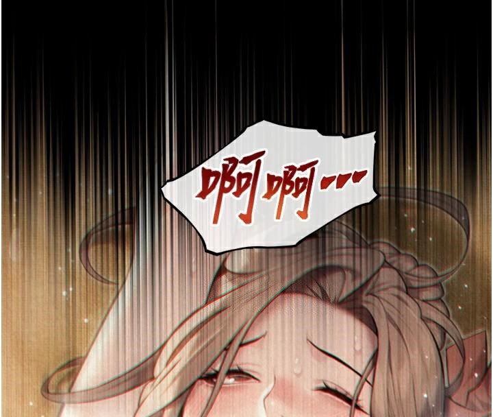 第23话-新手艺妓大秀擒鵰技-命运:贞洁慾女-Gyou,舔舔（第4张）