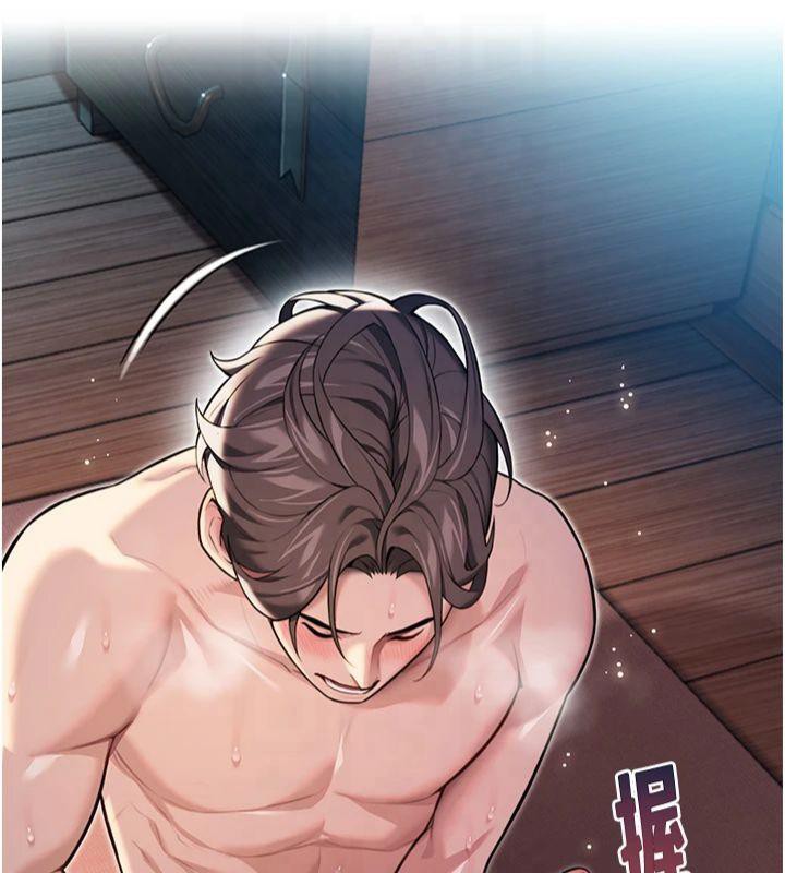 第25话-销魂百褶黏内壁-命运:贞洁慾女-Gyou,舔舔（第8张）