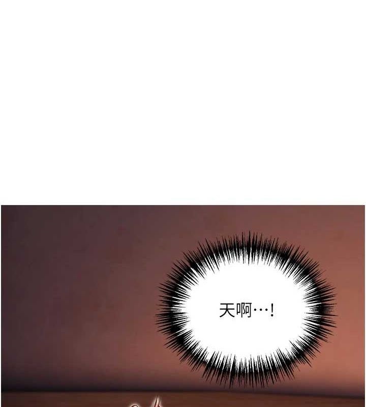 第27话-鵰王中出还俗大法-命运:贞洁慾女-Gyou,舔舔（第1张）