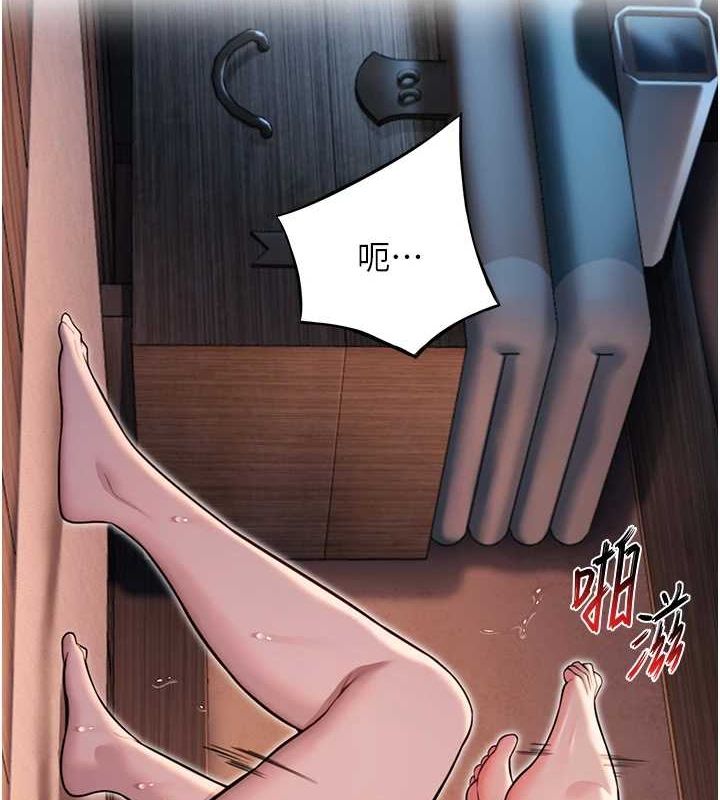 第27话-鵰王中出还俗大法-命运:贞洁慾女-Gyou,舔舔（第5张）