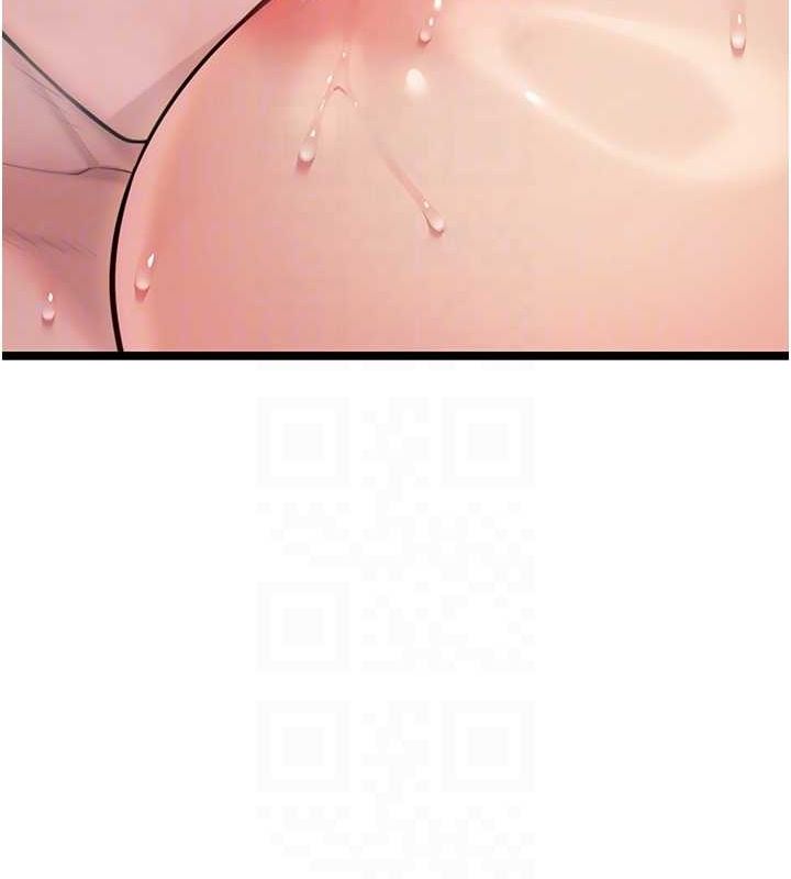 第27话-鵰王中出还俗大法-命运:贞洁慾女-Gyou,舔舔（第18张）