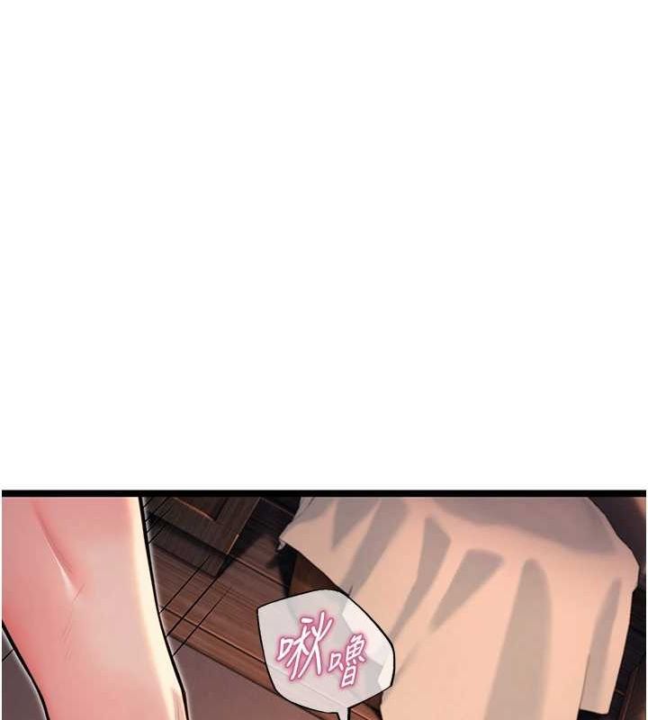 第27话-鵰王中出还俗大法-命运:贞洁慾女-Gyou,舔舔（第20张）