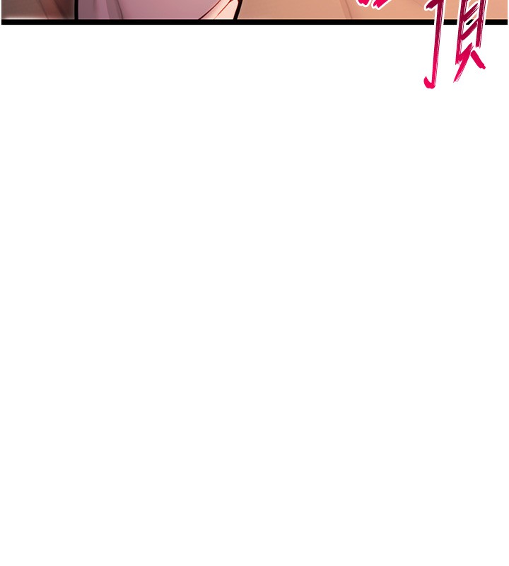 第27话-鵰王中出还俗大法-命运:贞洁慾女-Gyou,舔舔（第14张）