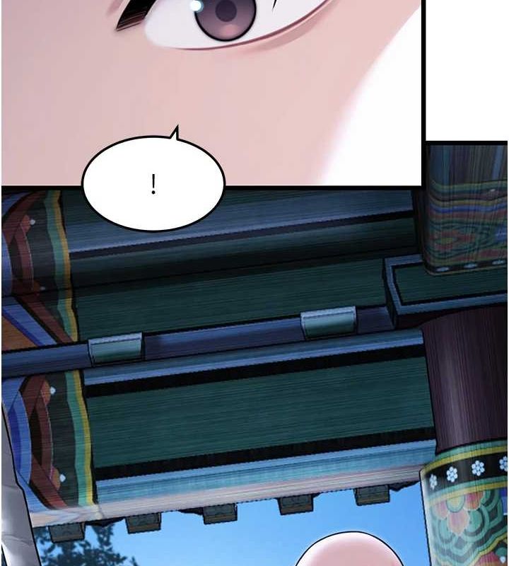 第28话-照顾新欢遇旧鲍-命运:贞洁慾女-Gyou,舔舔（第11张）