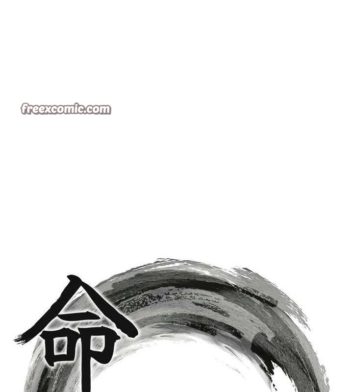 第28话-照顾新欢遇旧鲍-命运:贞洁慾女-Gyou,舔舔（第15张）