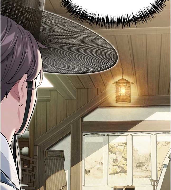 第29话-趁酒意深探G情-命运:贞洁慾女-Gyou,舔舔（第2张）