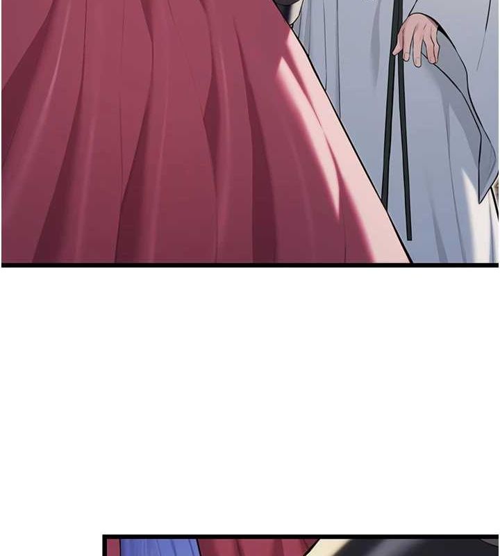 第29话-趁酒意深探G情-命运:贞洁慾女-Gyou,舔舔（第7张）