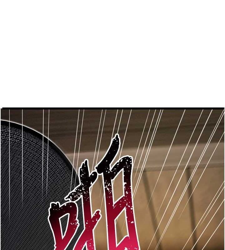 第29话-趁酒意深探G情-命运:贞洁慾女-Gyou,舔舔（第23张）