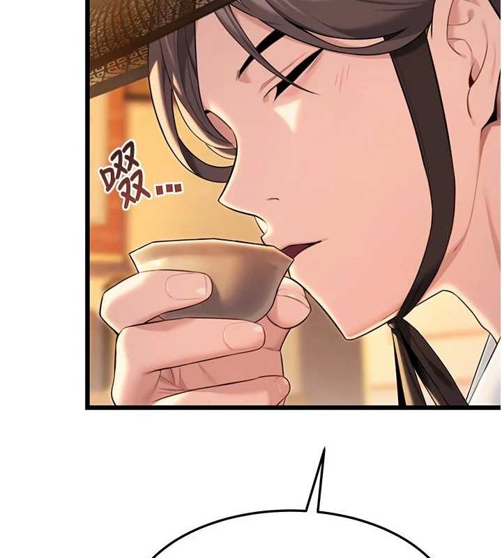 第30话-「涎」湿全身验真身-命运:贞洁慾女-Gyou,舔舔（第7张）