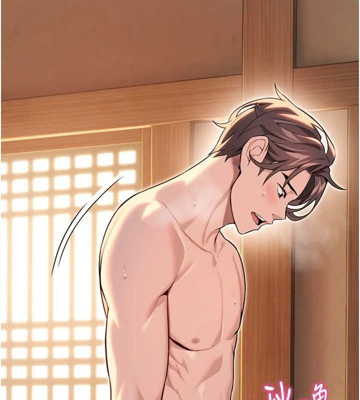 第31话-喝啊声中结淫缘-命运:贞洁慾女-Gyou,舔舔（第10张）