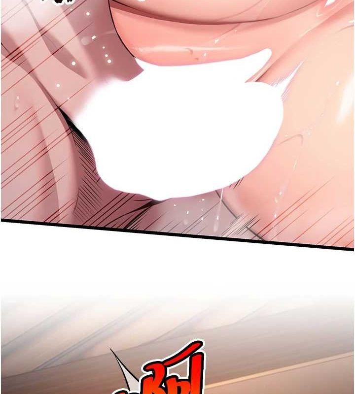 第32话-月夜忆威猛故鵰...-命运:贞洁慾女-Gyou,舔舔（第7张）