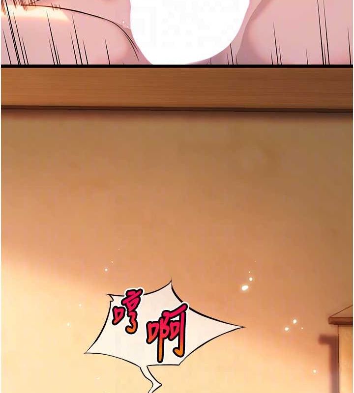 第32话-月夜忆威猛故鵰...-命运:贞洁慾女-Gyou,舔舔（第19张）