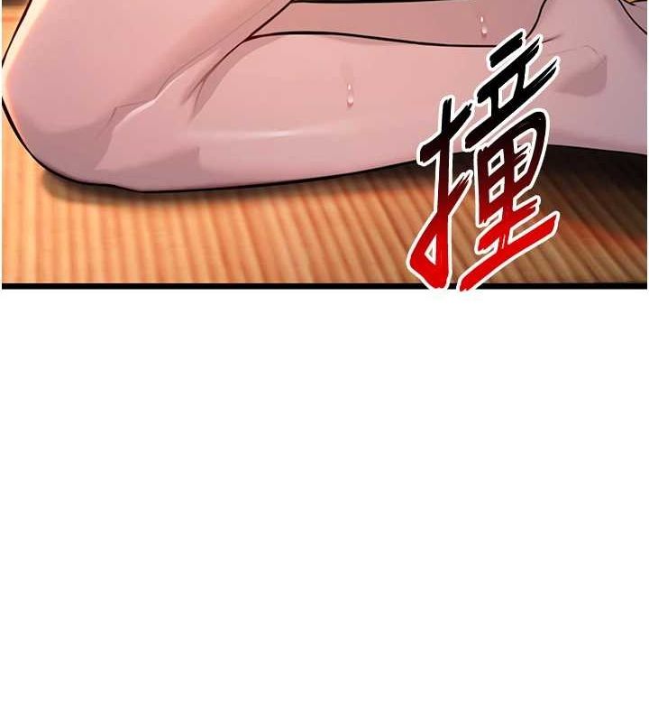 第32话-月夜忆威猛故鵰...-命运:贞洁慾女-Gyou,舔舔（第22张）
