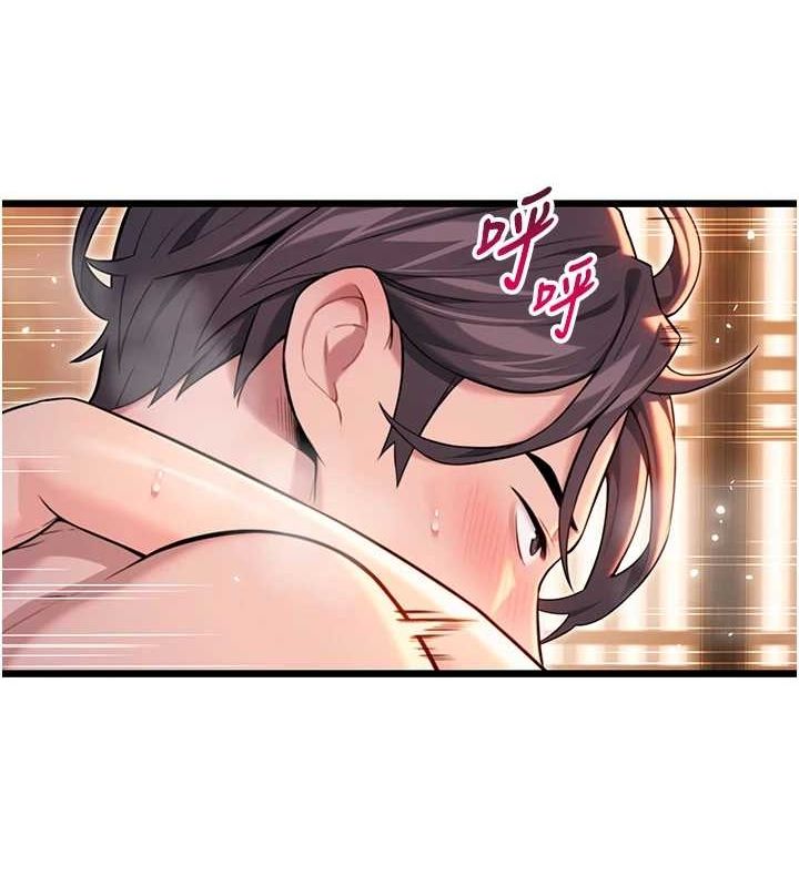 第32话-月夜忆威猛故鵰...-命运:贞洁慾女-Gyou,舔舔（第23张）