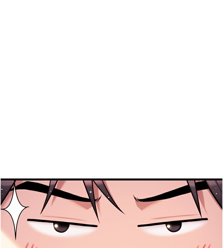 第33话-解锁古代版phone sex-命运:贞洁慾女-Gyou,舔舔（第1张）