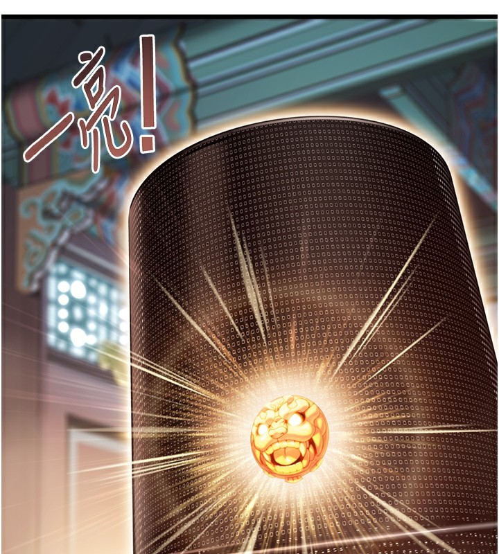 第33话-解锁古代版phone sex-命运:贞洁慾女-Gyou,舔舔（第3张）