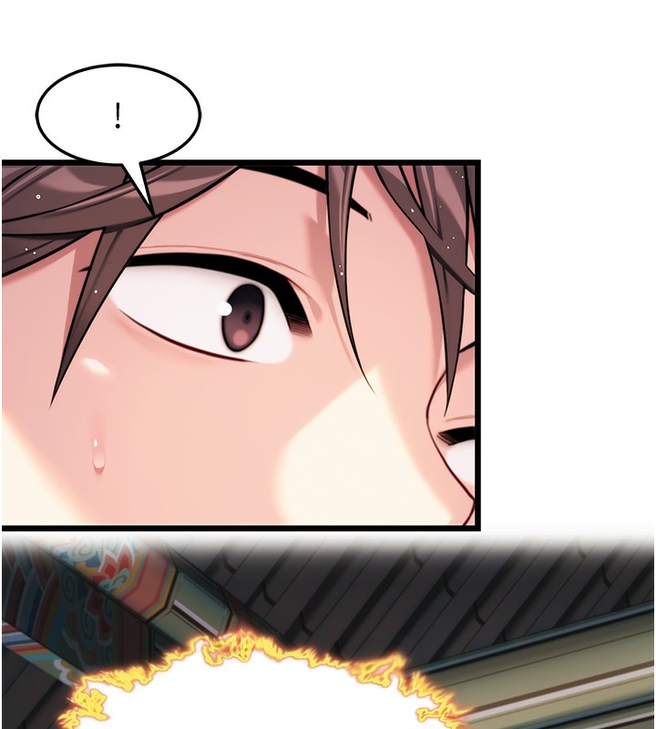 第33话-解锁古代版phone sex-命运:贞洁慾女-Gyou,舔舔（第5张）