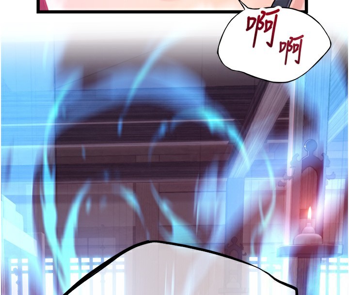 第34话-男根二搅烫花苞-命运:贞洁慾女-Gyou,舔舔（第4张）