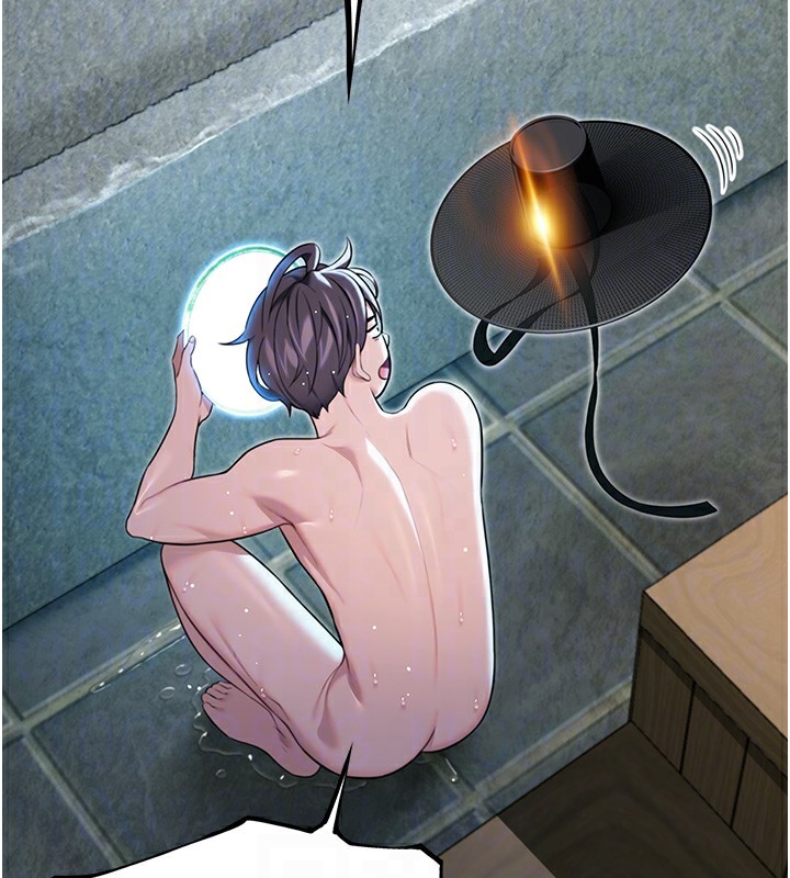 第34话-男根二搅烫花苞-命运:贞洁慾女-Gyou,舔舔（第20张）