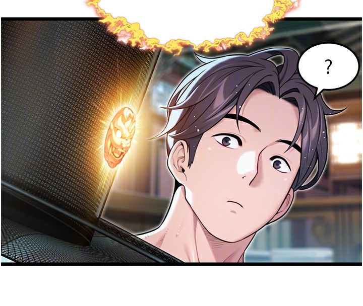 第34话-男根二搅烫花苞-命运:贞洁慾女-Gyou,舔舔（第22张）