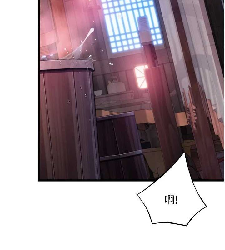 第35话-挺进女阴深处掳人心-命运:贞洁慾女-Gyou,舔舔（第11张）