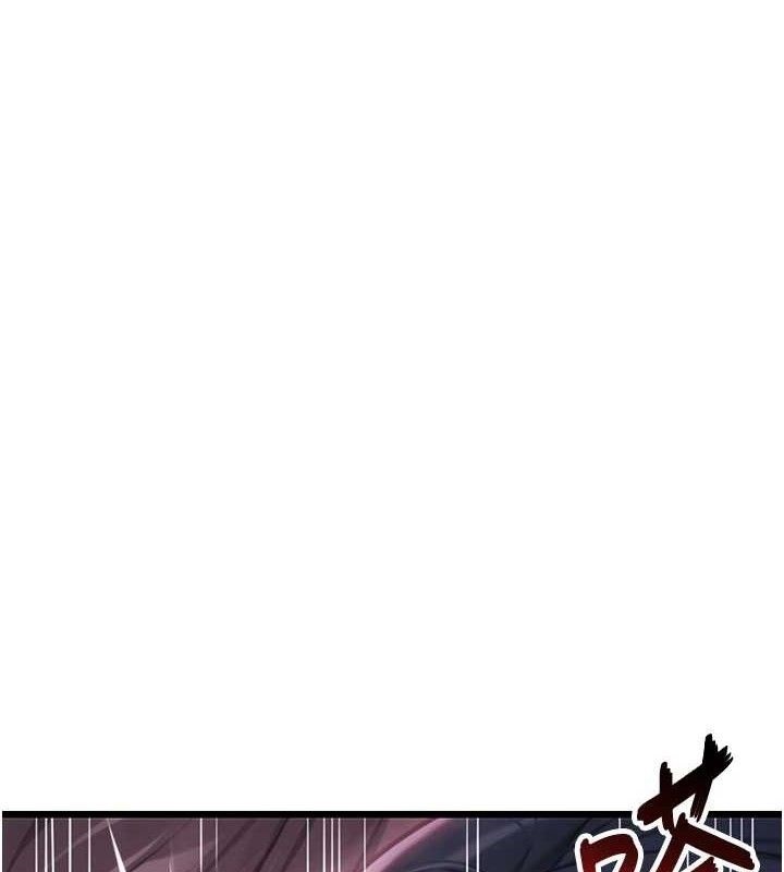 第36话-锁定交际花扩淫业-命运:贞洁慾女-Gyou,舔舔（第1张）