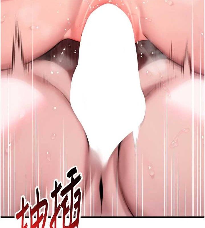 第36话-锁定交际花扩淫业-命运:贞洁慾女-Gyou,舔舔（第5张）