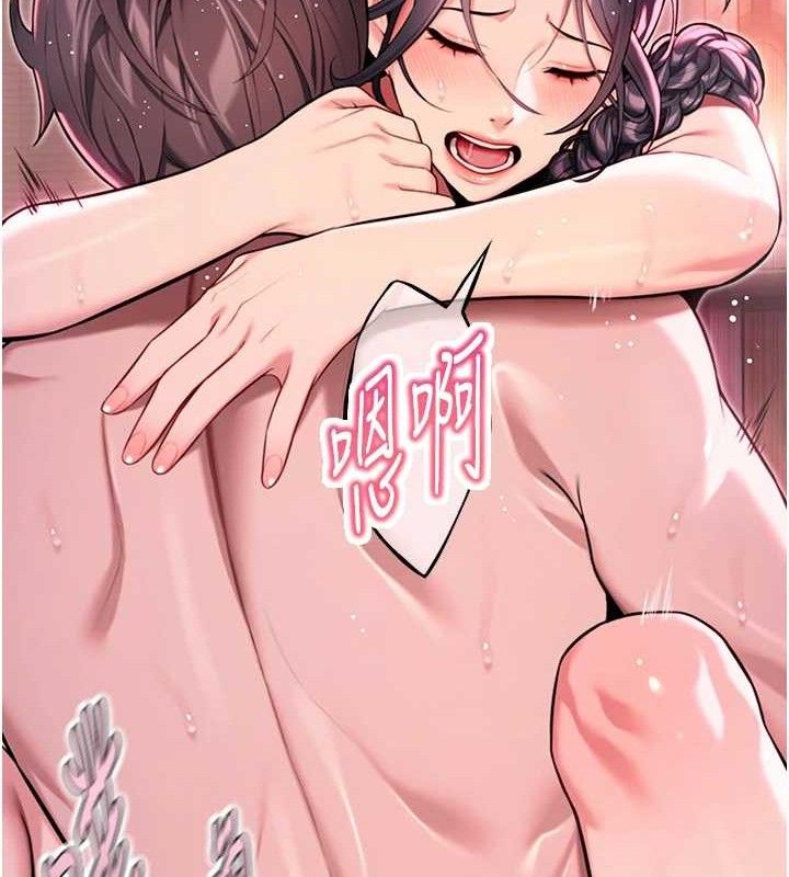 第36话-锁定交际花扩淫业-命运:贞洁慾女-Gyou,舔舔（第8张）