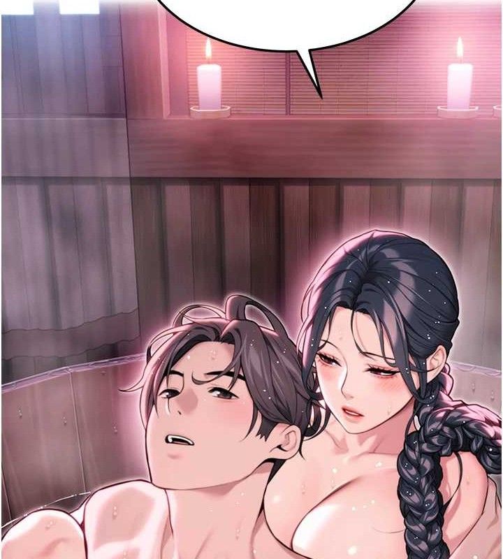 第36话-锁定交际花扩淫业-命运:贞洁慾女-Gyou,舔舔（第24张）