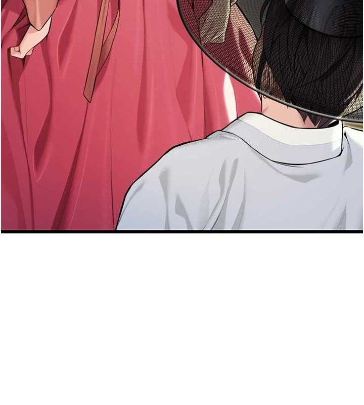 第37话-与爱香贵妇初「交易」-命运:贞洁慾女-Gyou,舔舔（第4张）