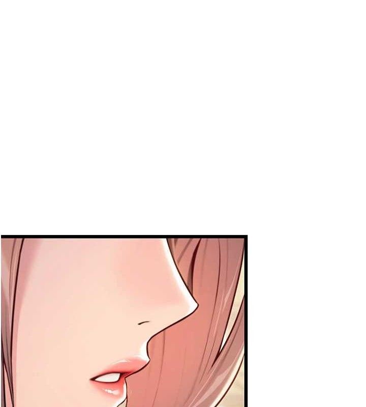 第37话-与爱香贵妇初「交易」-命运:贞洁慾女-Gyou,舔舔（第6张）