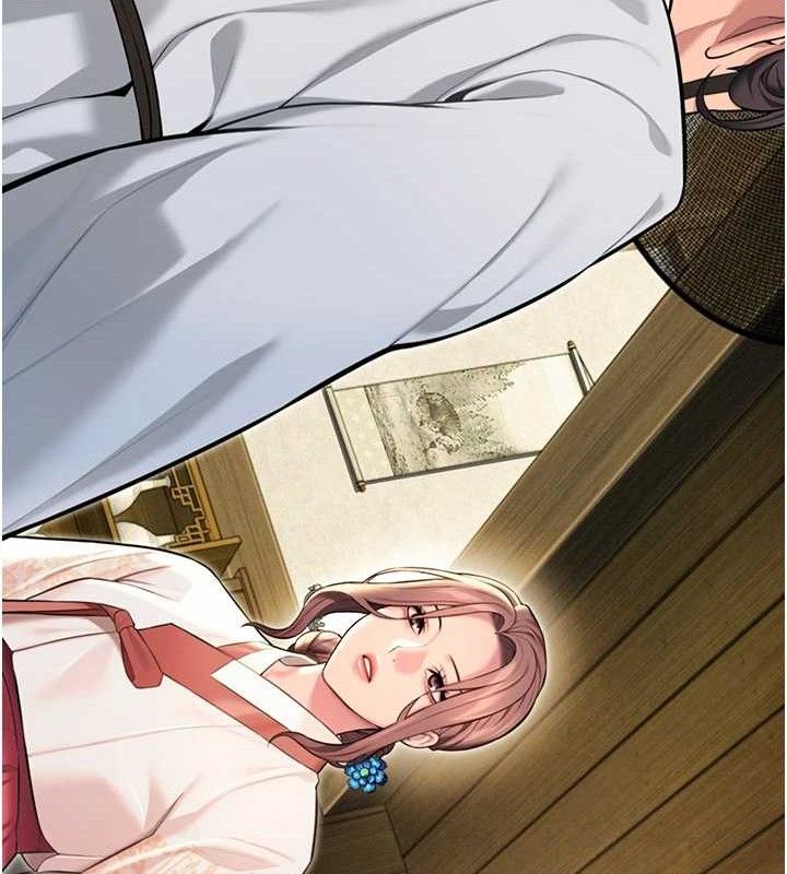 第37话-与爱香贵妇初「交易」-命运:贞洁慾女-Gyou,舔舔（第9张）