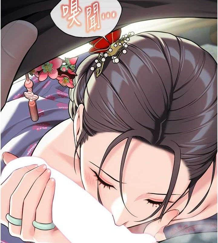 第39话-口足联攻连採男奴白膏-命运:贞洁慾女-Gyou,舔舔（第2张）