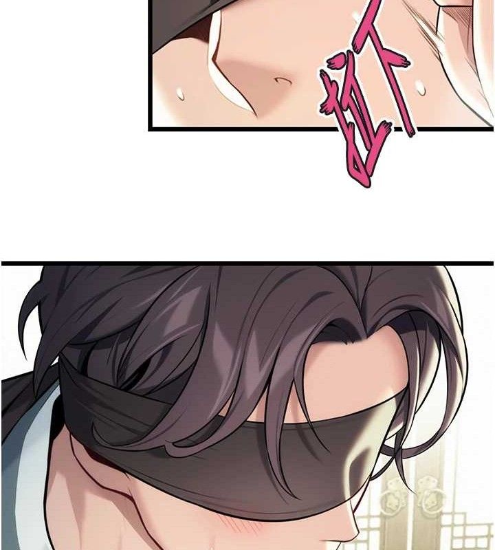 第39话-口足联攻连採男奴白膏-命运:贞洁慾女-Gyou,舔舔（第7张）